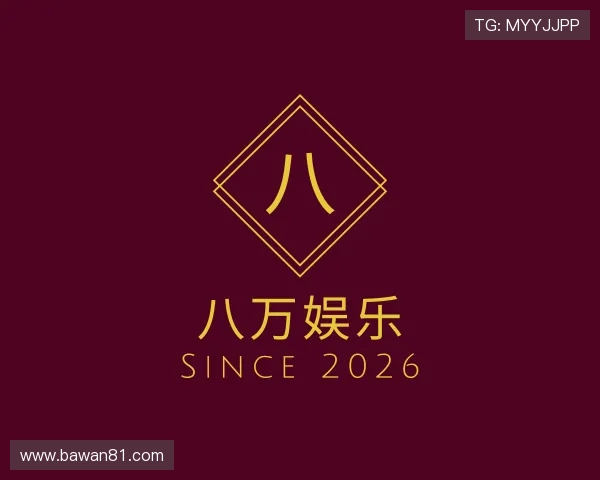 纵览八万娱乐